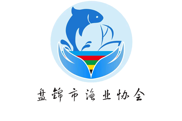 盘锦市渔业协会发布关于渔船出海作业安全生产方案